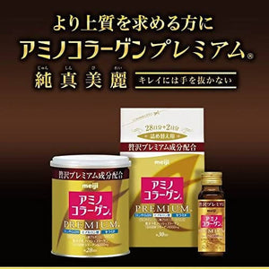 MEIJI Amino Collagen Premium Powder 196g – 28 Day Supply