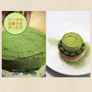 Hachimanju Tea Garden Jomon’s Organic Green Tea Powder 50g – Shipped Directly from Japan