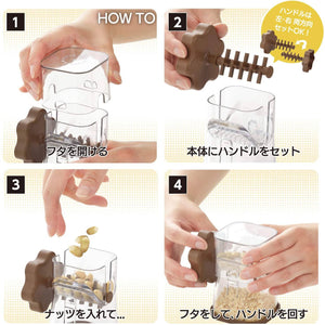 Choco Nut Crusher SE-2511 – New Japanese Invention Featured on NHK TV!