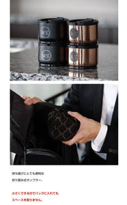 STAR JAPON W10 Premium Foldable Tumbler Thermos 400ml - New Japanese Invention Featured on NHK TV!