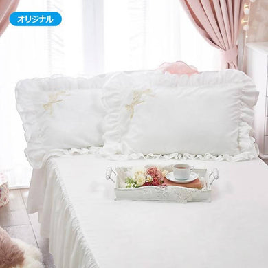 Romantic Princess (Romapri) Embroidered Ribbon Pillowcase – Set of 2 – White
