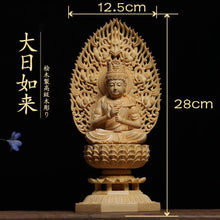Load image into Gallery viewer, Fanlou Dainichi Nyorai Shingon Buddha Statue – Hand-Carved from Cypress Wood