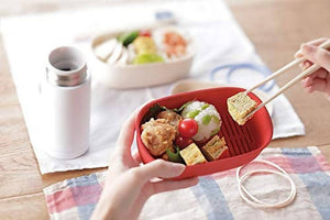 SUNOKO Bento Lunch Box with Built-in Drainboard for Excess Oil & Water – New Japanese Invention Featured on NHK TV!