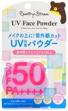 COUNTRY & STREAM Japanese UV Face Powder – Protect Your Skin from UV Rays