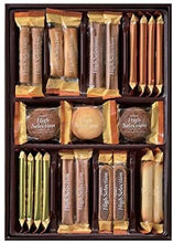 Load image into Gallery viewer, BOURBON High Selection Cookie &amp; Wafer Gift Box