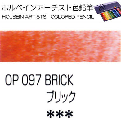 Holbein Artists’ Colored Pencils – Set of 10 Pencils in the Color Brick – OP097