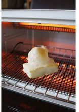 Load image into Gallery viewer, FUJI Removable Grill Net – Prevent Food from Sticking to the Oven, Grill, Toater, or Pan!