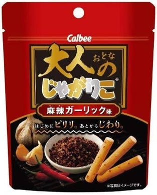 Calbee Jagarico Potato Snack – Spicy Chinese Pepper & Garlic Flavor – 38g x 12