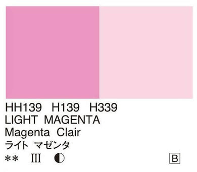 Holbein Artists’ Oil Color – Light Magenta – One 110ml Tube – HH339