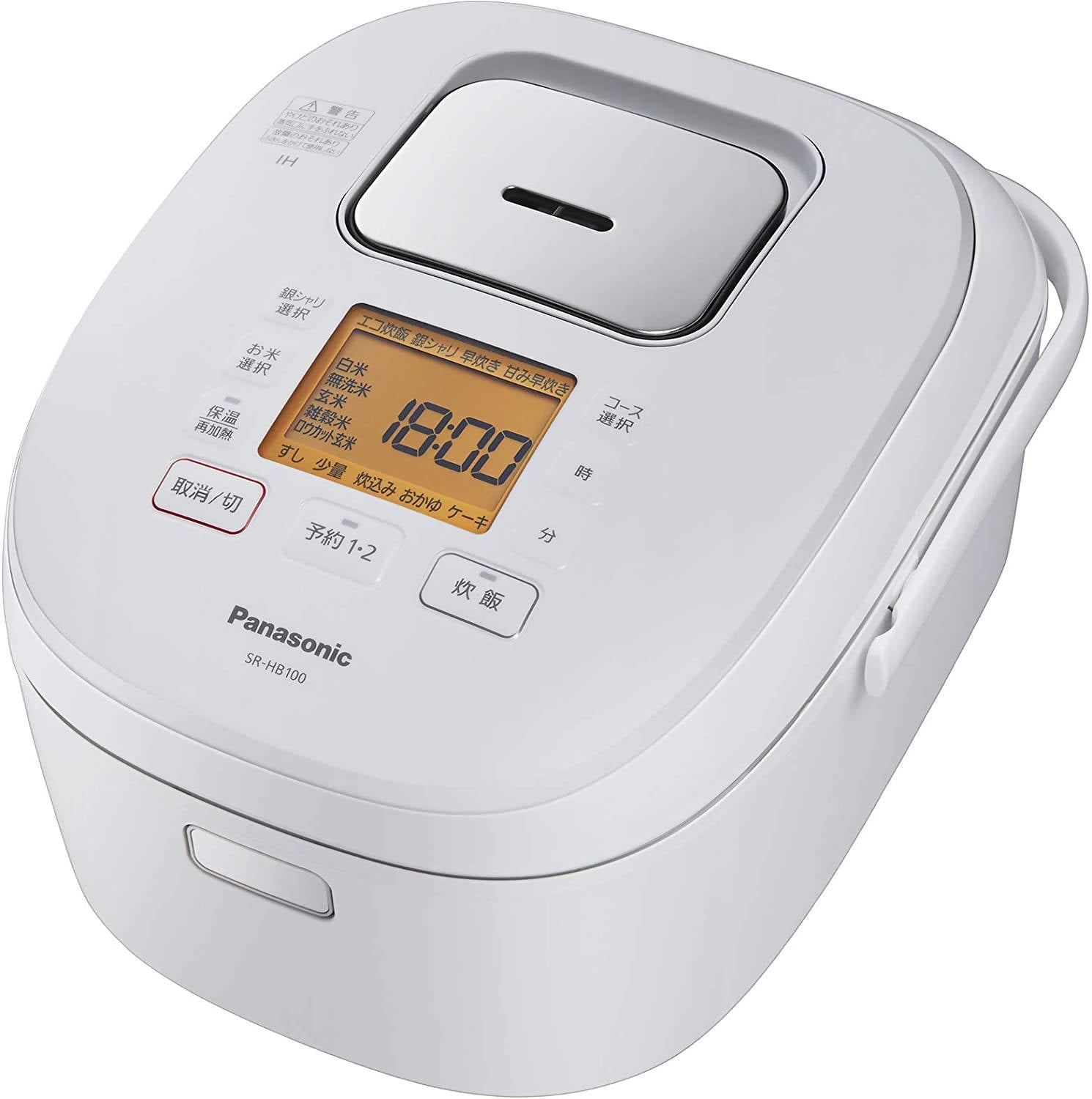 Panasonic SR-HB100-W 5-Stage IH (Induction Heating) Rice Cooker – 5.5 Go  Capacity – White