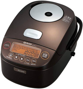 Zojirushi NP-BH10-TA Pressure IH (Induction Heating) Platinum Coat Ironware Rice Cooker – 5.5 Go Capacity