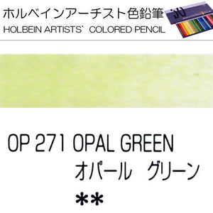 Holbein Artists’ Colored Pencils – Set of 10 Pencils in the Color Opal Green – OP271