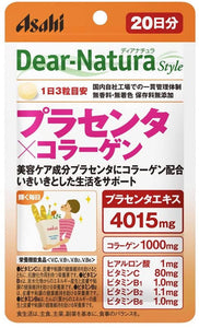 ASAHI Dear Natura Style Placenta Extract and Collagen Supplement – 60 Tablets – 20 Day Supply