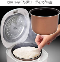 Load image into Gallery viewer, Tokyo Deco Multi-Function Rice Cooker – 2 Go Capacity – Matt White