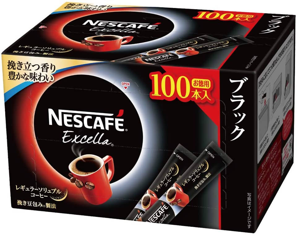 Nescafe Excella Black – 100 Sticks