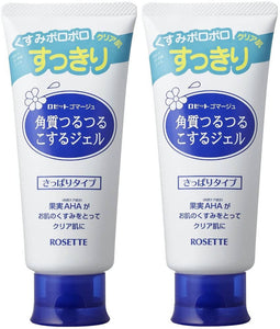 Rosette Gommage 2 Pack (120g x 2) – Rough Skin Massage Gel – Made in Japan