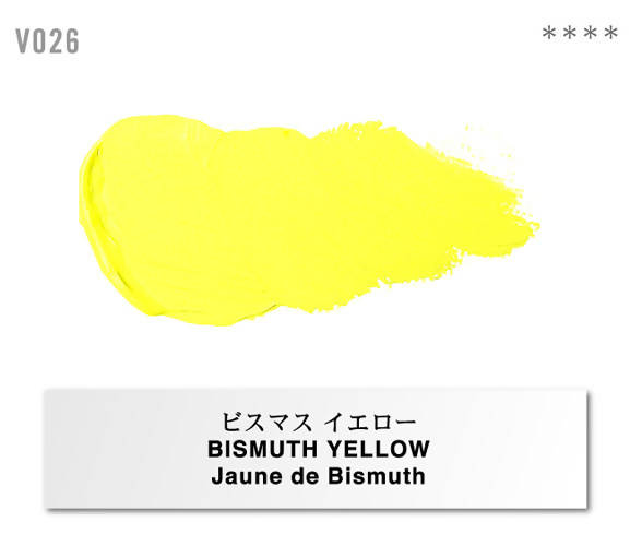 Holbein Vernet Oil Paint – Bismuth Yellow Color – Two 20ml Tubes – V026