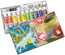 Load image into Gallery viewer, HOLBEIN Duo Aqua Oil Water-Soluble 12 Color Set - 12 20 ml Tubes