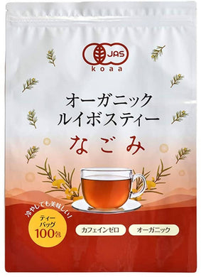 JAS Prime Organic Rooibos Nagomi Tea Value Pack - 100 Pieces - Best Seller in Japan