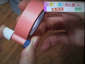 KANMIDO Masking Tape Holder Maco Pastel Pink MC-1002 – New Japanese Invention Featured on NHK TV!