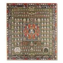 Load image into Gallery viewer, Japanese Buddhist Art Print – Shikishi Paper – Mandala of the Womb Realm