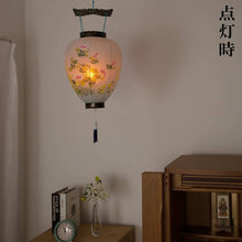 Load image into Gallery viewer, TAKITA SHOTEN Japanese Obon Paper Lantern – LED Candle – Handmade in Kyoto