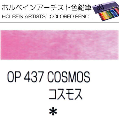 Holbein Artists’ Colored Pencils – Set of 10 Pencils in the Color Cosmos – OP437