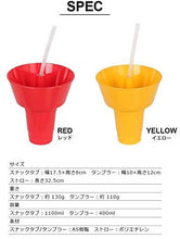 Load image into Gallery viewer, DULTON Carry Snack Tub with Tumbler – New Japanese Invention Featured on NHK TV!