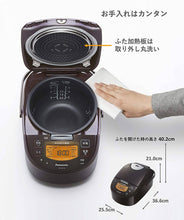 Load image into Gallery viewer, Panasonic SR-FD109-T 2-Stage IH (Induction Heating) Rice Cooker – 5.5 Go Capacity – Brown