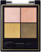 Load image into Gallery viewer, EXCEL Real Close Shadow CS09 (Yellow Tassel) Eye Shadow 3.5g – 2020 Spring Limited