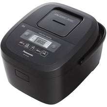 Load image into Gallery viewer, Panasonic SR-CFE109-K 2-Stage IH (Induction Heating) Rice Cooker – 5.5 Go Capacity – Black