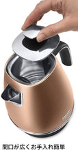 Load image into Gallery viewer, DeLonghi Distinta Collection Electric Kettle Elegance Black 1.0L KBI1200J-CP Copper