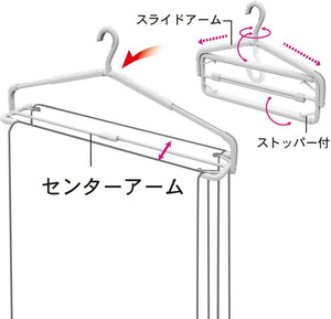 Kokubo Kogyosho Double Hanger Foldable KL-074 – Set of 5 – New Japanese Invention Featured on NHK TV!