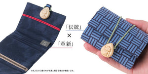 Mihotoke Buddhist Wallet – Blue – Handcrafted in Kamakura, Japan