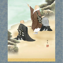 Load image into Gallery viewer, Traditional Japanese Buddhist Hanging Scroll - Buddhist Artwork by Hokuyama Ayumu