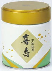Yamashiro Premium Kiju Uji Matcha Powder – Made in Kyoto – 40 g