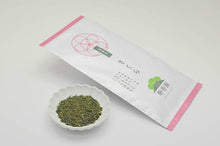 Load image into Gallery viewer, Shizuoka Fukamushi Cha – Shizukaen Sakura Brand Deep-Steamed Green Tea – Single Source – 200 g