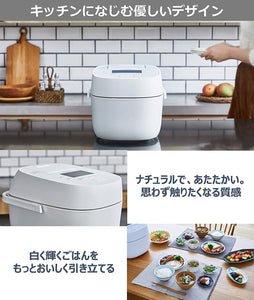 Panasonic SR-MPW100-W Variable Pressure IH (Induction Heating) Odori Rice Cooker – 5.5 Go Capacity – White
