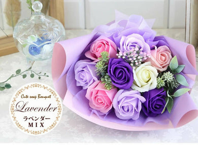 Hanayoshi Fragrant Soap Flower Arrangement - Lavender