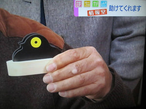 Poppo Powdered Medicine Help Set – New Japanese Invention Featured on NHK TV!