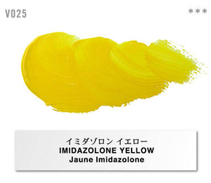 Holbein Vernet Oil Paint – Imidazolone Yellow Color – Two 20ml Tubes – V025