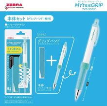 Load image into Gallery viewer, Zebra Black Mechanical Pencil Adjustable Removable Mighty Grip P-MA77-S-BK – Designed for Dry Hands – Set of 2