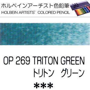 Holbein Artists’ Colored Pencils – Set of 10 Pencils in the Color Triton Green – OP269