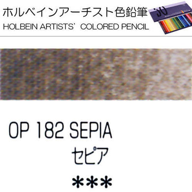 Holbein Artists’ Colored Pencils – Set of 10 Pencils in the Color Sepia – OP182