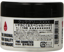 Load image into Gallery viewer, COCK GREASE XXtra Hard Hair Pomade with Pineapple Scent – 210g