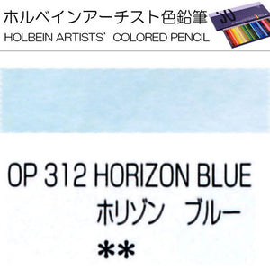Holbein Artists’ Colored Pencils – Set of 10 Pencils in the Color Horizon Blue – OP312