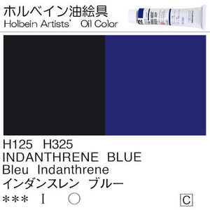 Holbein Artists’ Oil Color – Indanthrene Blue – Two 40ml Tubes – H325