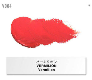 Holbein Vernet Oil Paint – Vermilion Color – Two 20ml Tubes – V004