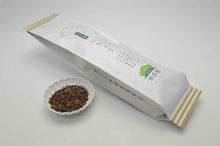 Load image into Gallery viewer, Shizuoka Hojicha – Shizukaen Gingko Brand Roasted Green Tea – Single Source – 600 g