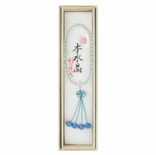 Load image into Gallery viewer, Kyoto Natural Crystal Women’s Prayer Beads with Riku Bonten Flower Knot – Light Indigo